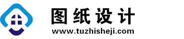 江苏常州图纸设计网